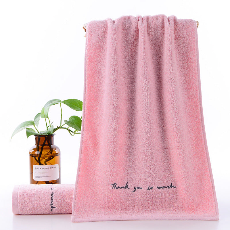 Absorbent Cotton Couple Face Towel Set