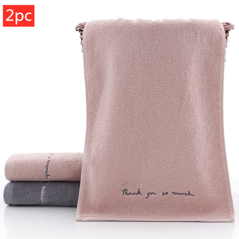 Absorbent Cotton Couple Face Towel Set