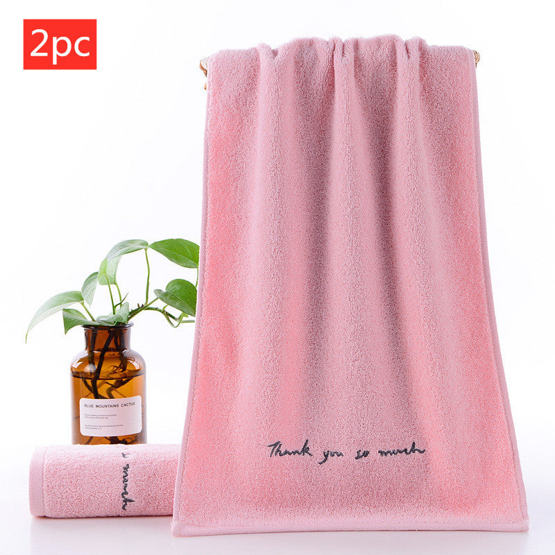 Absorbent Cotton Couple Face Towel Set